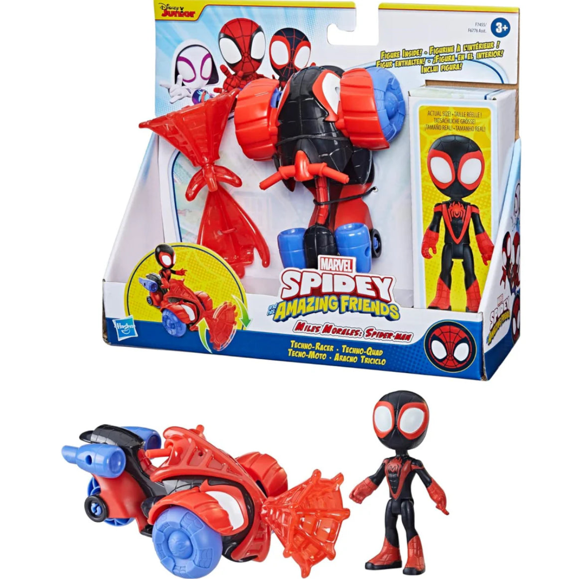 Spidey & Friends vehicle Set