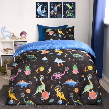 Space Dinosaur Duvet Set