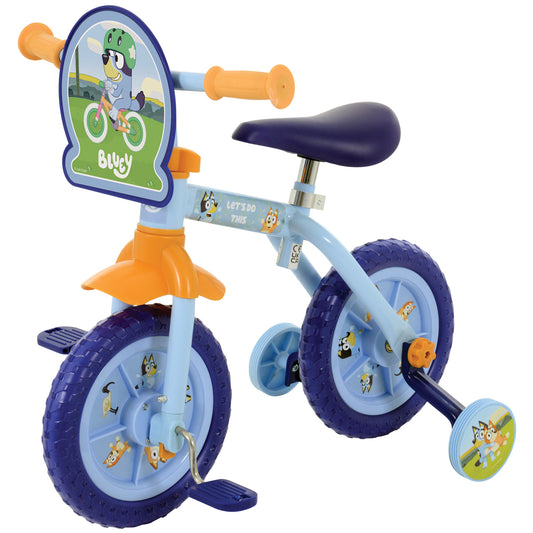 Blue Dog 2in1 Training Bike