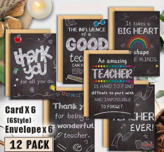 Pack of 6 Teacher Cards