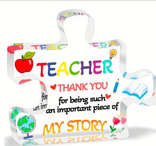 Teacher Puzzle Piece Gift